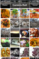 free 3 user photo clock